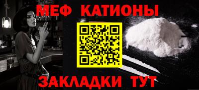 таблы Анапа