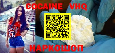 таблы Анапа