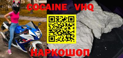 таблы Анапа