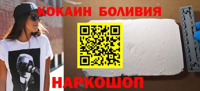мдпв Ангарск