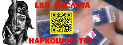 мдпв Ангарск