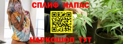 МДМА Анжеро-Судженск