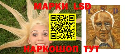 таблы Анапа