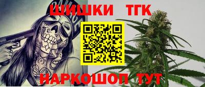МДМА Анжеро-Судженск