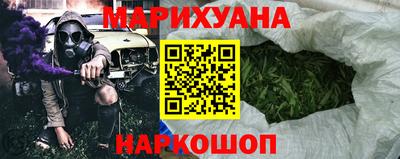 МДМА Анжеро-Судженск