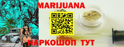 мдпв Ангарск