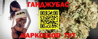 мдпв Ангарск