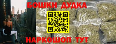 мдпв Ангарск