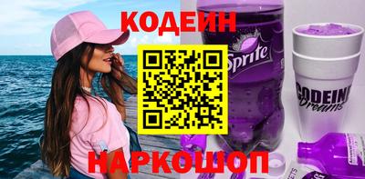 мдпв Ангарск
