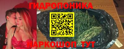 МДМА Анжеро-Судженск