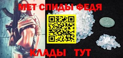 мдпв Ангарск