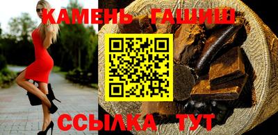 мдпв Ангарск