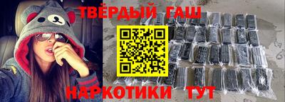 МДМА Анжеро-Судженск